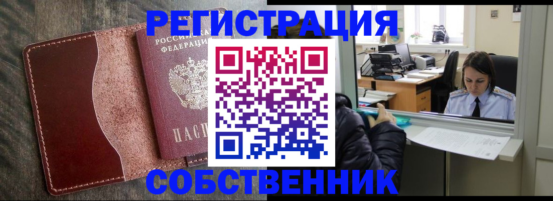 форма 3 в Туле